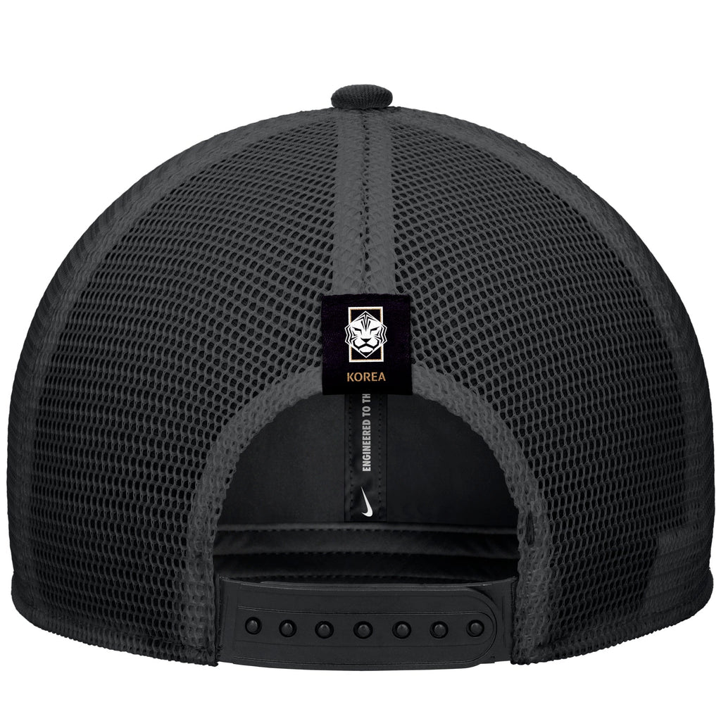 Nike Korea Rise Rope Trucker Snapback Hat